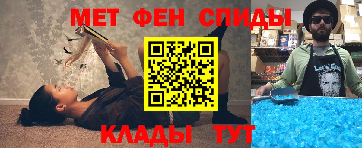 АМФ Розовый Орёл