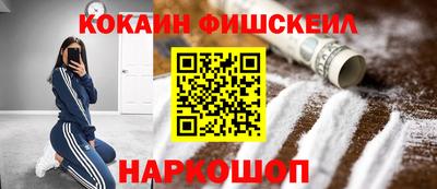 кокс Славгород