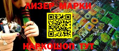 кокс Славгород