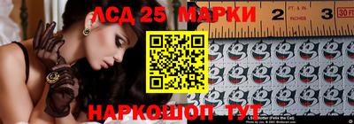 мяу мяу мука Славянск-на-Кубани