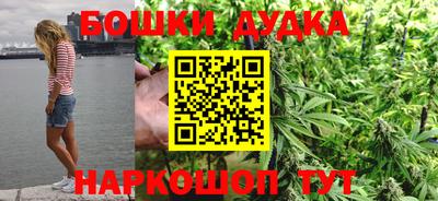 мяу мяу мука Славянск-на-Кубани