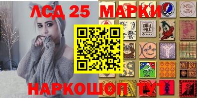 кокс Славгород