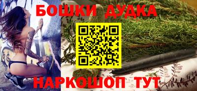 кокс Славгород
