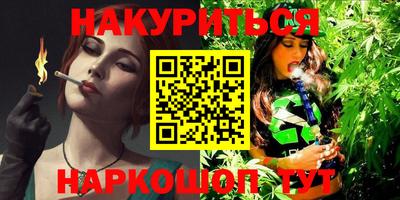 кокс Славгород