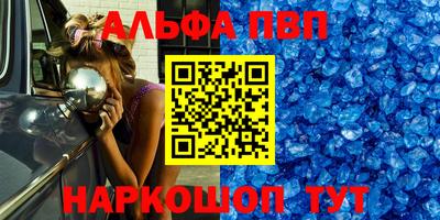 мяу мяу мука Славянск-на-Кубани