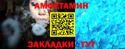 мяу мяу мука Славянск-на-Кубани
