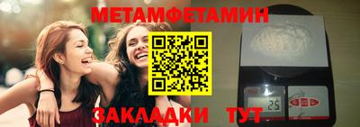кокс Славгород