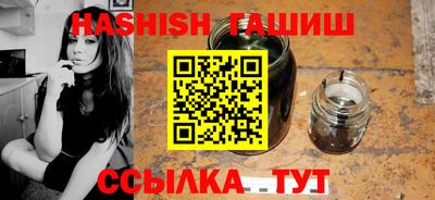 кокс Славгород