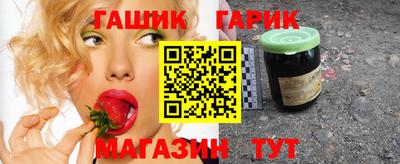 мяу мяу мука Славянск-на-Кубани