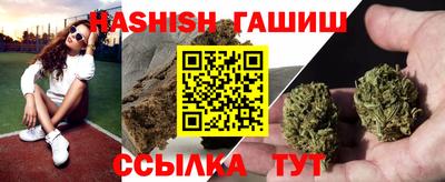 кокс Славгород