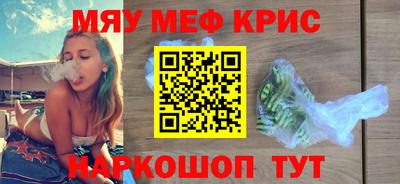 кокс Славгород