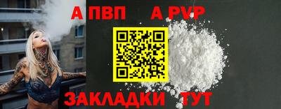 кокс Славгород