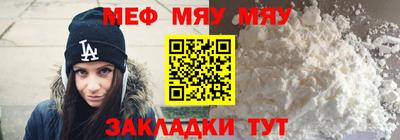кокс Славгород