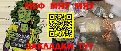 кокс Славгород