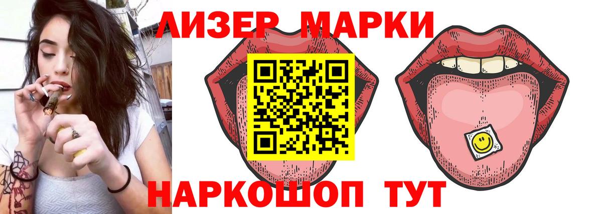 Орёл  LSD-25 экстази кислота  Вход с VPN  LSD-25 экстази ecstasy 